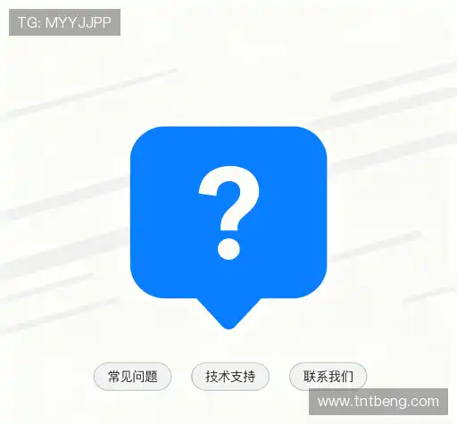 问题解答桥